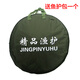 
Fishing fishing competition net bag stainless steel glue-coated universal fishing fishing net anti-hanging fast-drying black pit fishing gear 30cm 1.6m 25#1.6m Send bag + stop needle