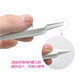Pigeon (Pigeon) Pinzetten für Babyreinigung Baby Safer Reinigungsnasenclip Neugeborenes Nasenreiniger Ka34 1 Pack