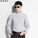 Camisa de manga larga Haipai Haoyu Camisa de cuello chino a rayas de moda para hombres 168-851 rayas en blanco y negro L 40