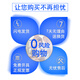 兄弟(brother)TN-2125 黑色高容粉盒7030/7840/7450/7340/