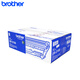 兄弟原装TN-2115粉盒DCP-7030 7040 HL-2140 2150 2170打印机硒鼓 DR-2150硒鼓【不含粉】（约打印12000页）