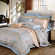 Fuanna Home Textiles Bed четырехсективные набор высококлассных жаккардовых двойных роскошных подарочных постельных принадлежностей [Европейская легкая роскошная жаккарда] Watts 1,8-метровая лист (Quin Cover 230*229 см)
