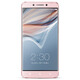 【豪华套装】乐视（LeEco）乐Pro3 双摄AI版 （LEX651） 4GB 32GB 魅丽金 移动联通电信4G手机 双卡双待