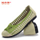 Hongxingxiang viejos zapatos de tela Beijing Sandalias Sandalias Summer Sumnables Sombrosa Solía ​​sin deslizamiento Medio de edad y anciana