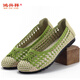 Hongxingxiang viejos zapatos de tela Beijing Sandalias Sandalias Summer Sumnables Sombrosa Solía ​​sin deslizamiento Medio de edad y anciana