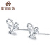 Caibai Jewelry Platinum Earrings Platinum Pt950 Laser Butterfly Earrings Price BJ Platinum Earrings About 0.96g