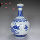 Xindeheng Jingdezhen Ceramics 5 Jin Jin equals 0.5 kg blue and white porcelain sealed long neck flat lid wine bottle cool bottle wine jar double dragons playing with beads 5 Jin Jin equals 0.5 kg packed cool bottle double dragons playing with beads