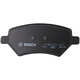 
Bosch (BOSCH) brake front plate Chery A3 fantasy speed genie gayli vision emperor tigo riche flag cloud y dynamic joy elix