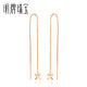 Ming brand jewelry 18K gold color rose gold simple fashionable temperament ear wire earrings for women pricing straight ear wire CSH0029 about 0.42-0.54 grams K gold