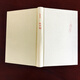 Keigo Higashino: Red Finger