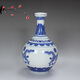 Xindeheng Jingdezhen Ceramics 5 Jin Jin equals 0.5 kg blue and white porcelain sealed long neck flat lid wine bottle cool bottle wine jar double dragons playing with beads 5 Jin Jin equals 0.5 kg packed cool bottle double dragons playing with beads