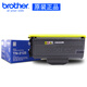 兄弟(brother)TN-2125 黑色高容粉盒7030/7840/7450/7340/