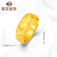 Caibai Jewelry Gold Ring Pure Gold Carved Flower Ring Fashionable Women’s Ring Living Circle Priced HJ Gold Ring Approximately 5.52g