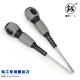 Tournevis de Fukuoka Tools Electricien Phillips Tournevis avec du ruban magnétique 6 * 125 mm FO-9738