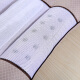 Jiuzhou Deer Pillow Pillow Core Cassia Seed Pillow Soft Cervical Pillow Core Pillow Core Fragrance