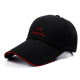 Baisiteng hat unisex peaked cap men's Korean style extended eaves casual baseball cap men's sun hat women's sun protection hat men's summer trend DISO black red letters adjustable