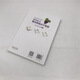 
[Old Books] HTML5 Web Front-end Design Practical Practical (Web Front-end Development Technology Series) Zhou Wenjie 97873024**686 Tsinghua University Press