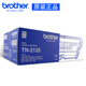 兄弟(brother)TN-2125 黑色高容粉盒7030/7840/7450/7340/