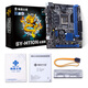 梅捷（SOYO）SY-H110N 全固版 主板( Intel H110/LGA 1151）
