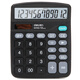 
Deli Office Calculator Desktop universal 12-bit large screen large button solar dual power computer non-voice office stationery supplies [classic] non-voice + dual power supply (battery delivery) 837ES