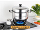 Yingrong steamer stainless steel two-layer 2-layer three-layer thickened steamer 3-layer steam grid soup pot double-layer gas induction cooker steamer 28cm two layers 28cm