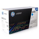Cartucho de tóner HP (HP) 645A C9730-9733A Cartucho de tóner original adecuado para LaserJet5500 5550 Impresora Cyan - 12000 páginas