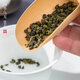 薪傳香四季春高山乌龙茶叶台湾原产150g 四季春（栀子花香）150g*1罐