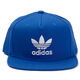 Adidas (adidas) Clover Men's Hat Women's Hat Autumn New Sports Trendy Duckbilly Baseball Cap Sun Hat HD9737 The actual counter is subject to