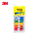 3M two-color label paper sticky stickers sticky sticky stickers index stickers indicator labels can be pasted repeatedly Sticky stickers 683-5CF extraction type 5 colors 100 pieces/pack