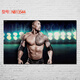 Ju Mengwu Dwayne Johnson Männlicher Star Sport Sport Muscular Man Poster Türstudie Turnstudio Dekorative Malerei Hängende Malmalerei Wandmalerei Wandmalerei NB13532 50*30 cm