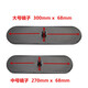 
Jerer Car Rear View Mirror Power Suction Cup Mirror Wide Angle Mirror Interior Large Field of View Plane Mirror Instructor Indoor Auxiliary Reversing Mirror SY-212 [Thin Frame]