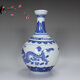 Xindeheng Jingdezhen Ceramics 5 Jin Jin equals 0.5 kg blue and white porcelain sealed long neck flat lid wine bottle cool bottle wine jar double dragons playing with beads 5 Jin Jin equals 0.5 kg packed cool bottle double dragons playing with beads