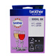 
Brother LC699/LC695XL original ink cartridges suitable for J2720,2320 LC699XL-BK black
