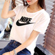 Nike (Nike) à manches courtes 2025 Summer Sportswear à la mode lâche rond rond T-shirt à moitié à manches décontractés FJ7714-690 ROSE S