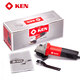 Ruiqi (ken) molinillo de ángulo alta potencia 100 mango delgado de manejo multifunción máquina de corte a mano 9710 máquina de pulido de molienda eléctrica