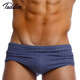 TADDLEE Badehose Herren, großer Boxer, professionelle Sport-Badebekleidung, sexy Badehose für Herren, mittlere Taille, Herren-Badeanzug-Slip, XF48, S, 155–185 cm, 45–60 kg