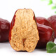 
Fengzi [Xinyi Gift Box] Fengzi Pot Bottle Date Shanxi Pot Bottle Date 688g*2 cans of first-class big red dates Shanxi specialty