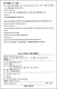 
Out of print old book New Oriental *SAT vocabulary root + association memory method (disordered version) 97878025**701
