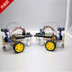 创乐博 arduino智能小车 循迹 避障 遥控蓝牙机器人套件 图形化编程uno R3 套餐C：红外遥控 含意大利UNO板