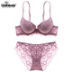 Glambody MAGIC NATURAL LINE European and American sexy lace embroidered top thin and bottom thick bra set thickened deep small breast push-up women's underwear 842002 purple 36/80B+with pants