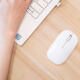 Xiaomi Wireless Mouse Ergonomic Design Wireless Boys and Girls Home/Laptop Office/Mouse White