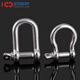 Bairuite 304 stainless steel Japanese bow ring shackle wire rope lock chain buckle horseshoe shaped shackle U-shaped steel buckle D type M6