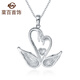 Caibai Jewelry Platinum Pendant Platinum Pt950 Naturally Paired Swan Pendant Price BJ Platinum Pendant About 3.38g