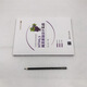
[Old Books] HTML5 Web Front-end Design Practical Practical (Web Front-end Development Technology Series) Zhou Wenjie 97873024**686 Tsinghua University Press