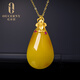 Ou Ceni beeswax pendant, full of joy, 18k gold inlaid with chicken fat yellow natural amber water droplets full of honey pendant, beeswax pendant, ready for sale (925 silver chain)