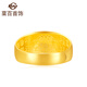 Caibai Jewelry Gold Ring Pure Gold Carved Flower Ring Fashionable Women’s Ring Living Circle Priced HJ Gold Ring Approximately 5.52g