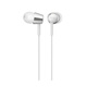 Sony (SONY) MDR-EX155AP in-ear wired mobile phone call karaoke music bass headset for Android white