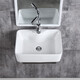 
Infan bathroom small hanging basin, small size mini wall hanging wash basin, wash basin, wash basin, bathroom wall hanging basin, G CP hanging basin, 4837 leucorrhea bracket + basin faucet