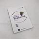 
[Old Books] HTML5 Web Front-end Design Practical Practical (Web Front-end Development Technology Series) Zhou Wenjie 97873024**686 Tsinghua University Press