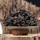 武夷星乌龙茶茗言武夷岩茶大红袍醇香一级50g罐装节日送礼自饮茶叶